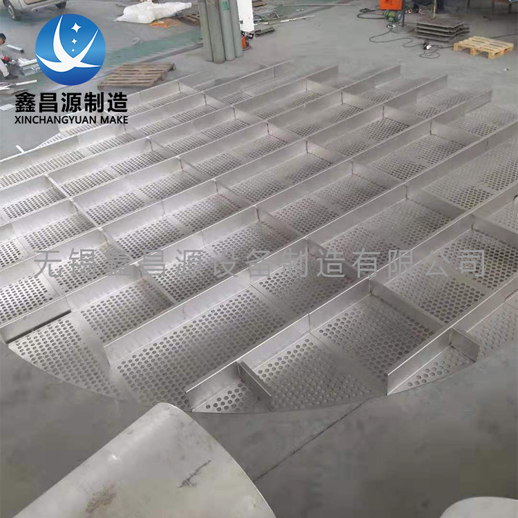 不銹鋼塔盤 不銹鋼塔盤