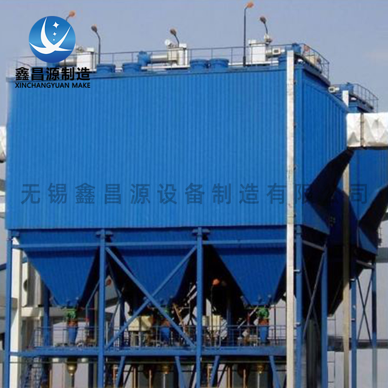 無錫濕式靜電除塵器的優(yōu)點(diǎn)