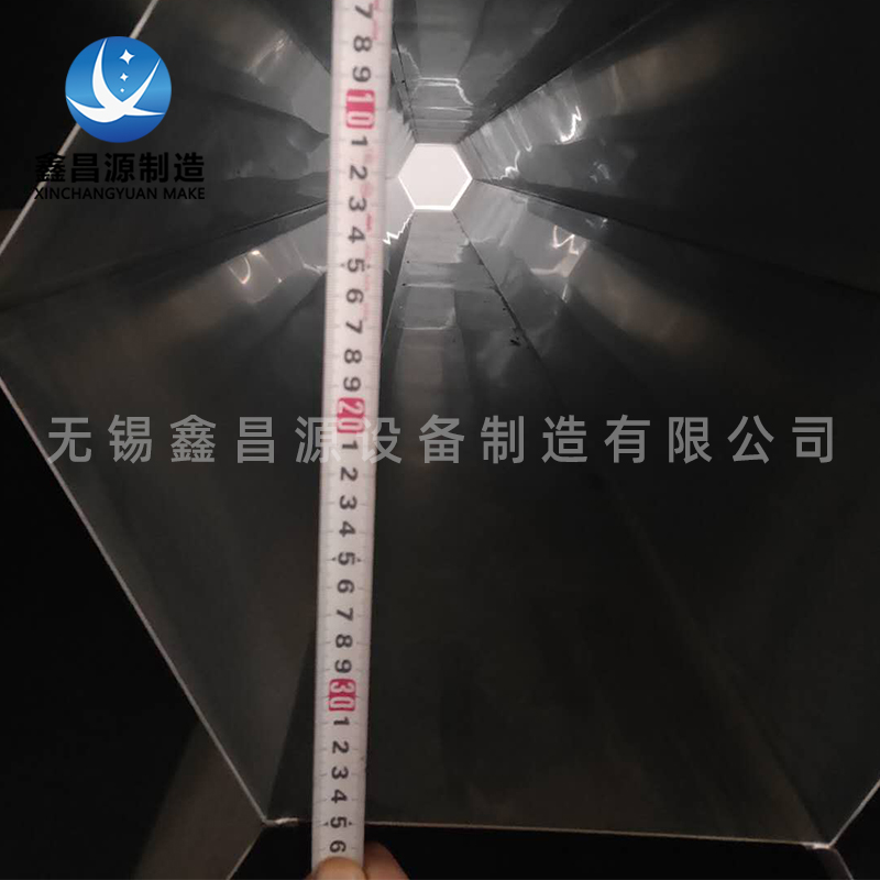 無(wú)錫如何正確選擇濕式靜電除塵器