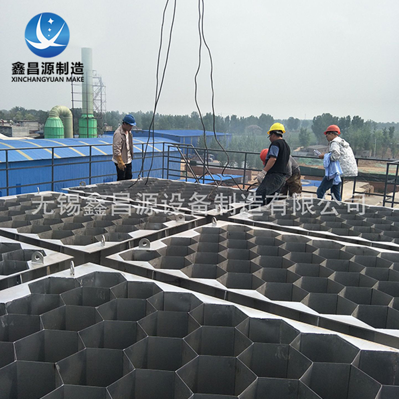 管式濕電除塵器 管式濕電除塵器