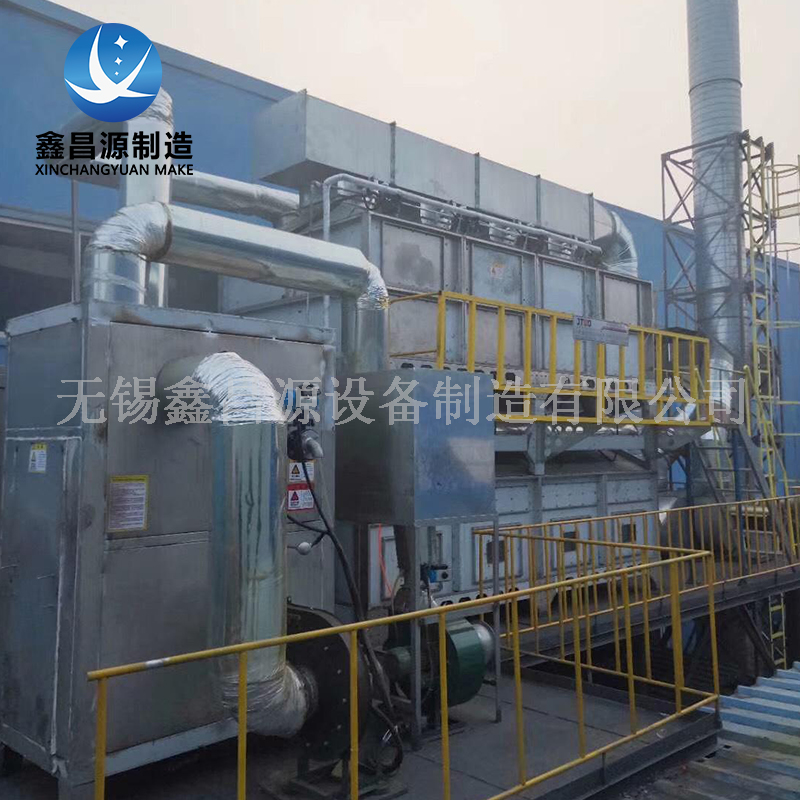 膠合板氣味處理