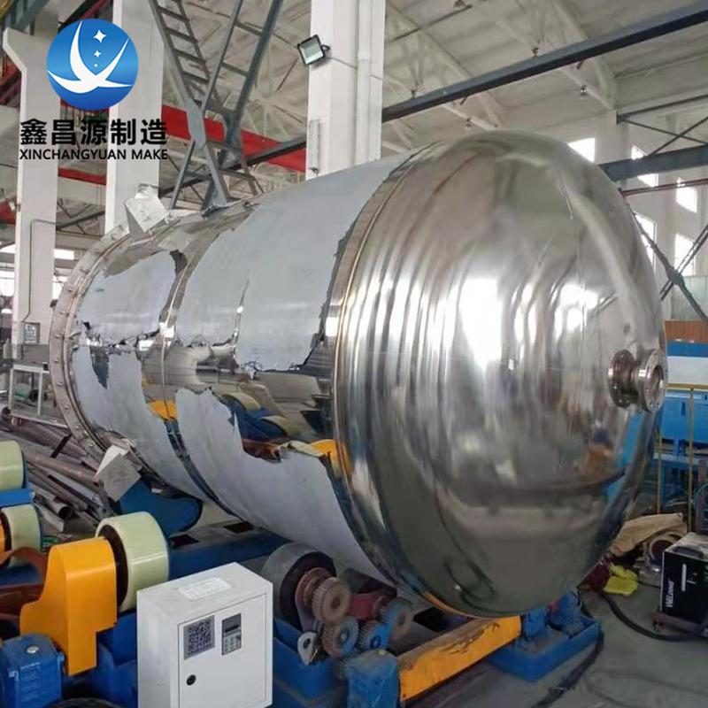 無錫不銹鋼反應(yīng)釜的應(yīng)用領(lǐng)域和特點(diǎn)
