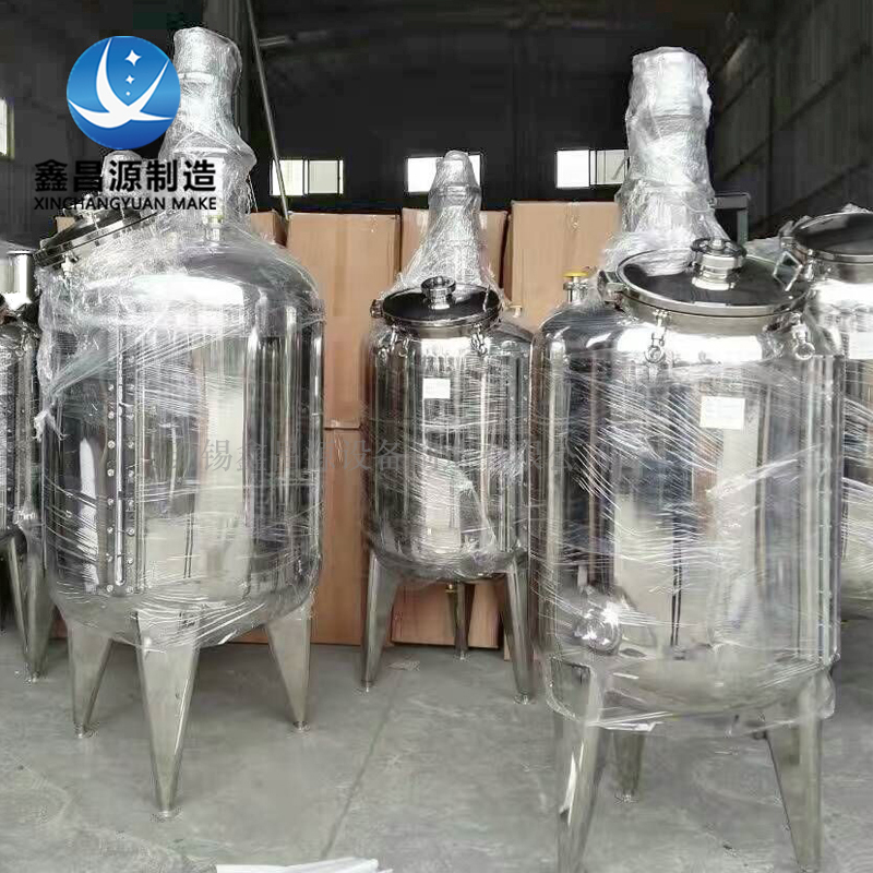 1619402476976965.jpg 不銹鋼反應(yīng)釜 (1).jpg