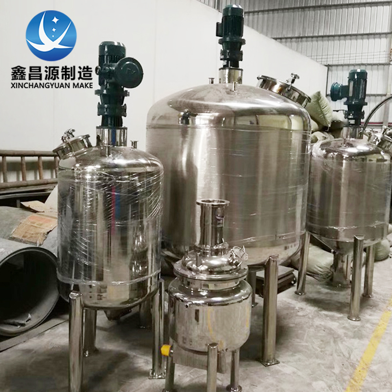 無錫不銹鋼反應(yīng)釜應(yīng)用及特性