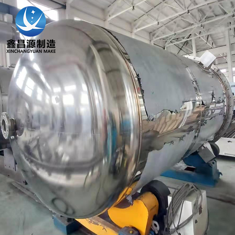 無錫不銹鋼反應(yīng)釜部件的定期檢查