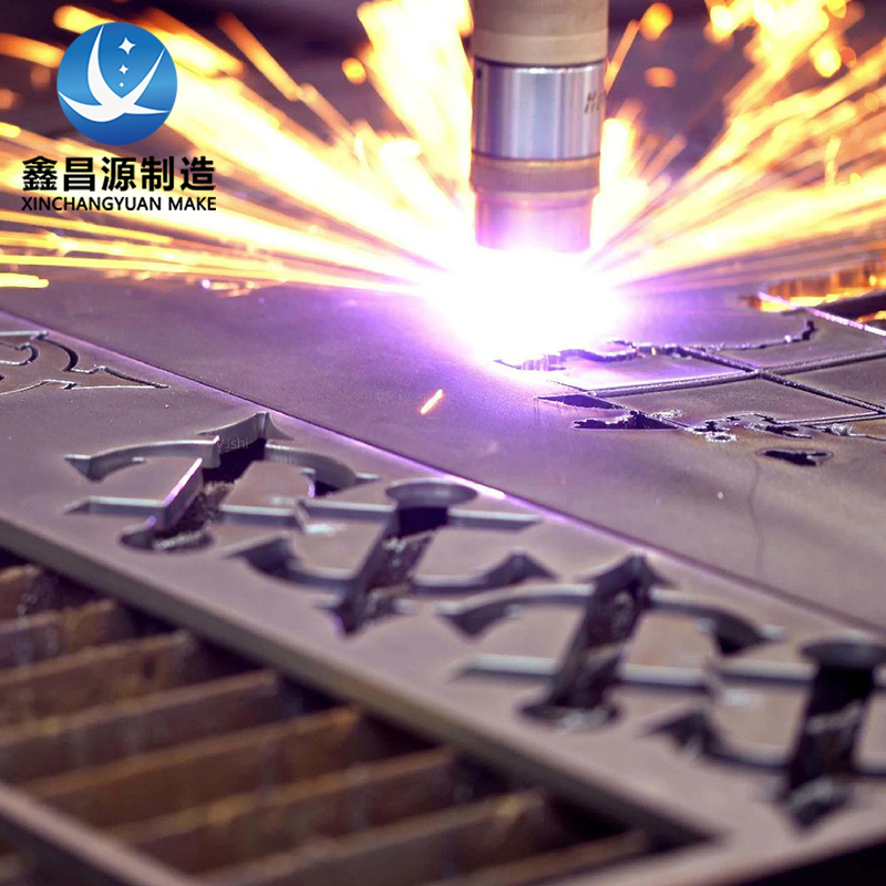 湖北激光切割的分類