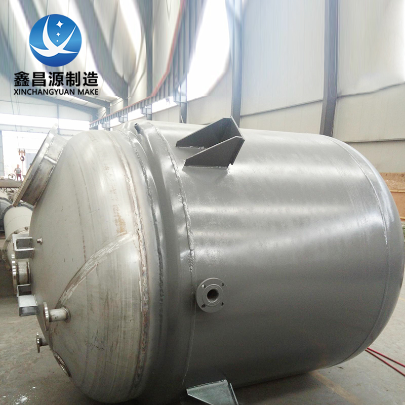 無錫不銹鋼反應(yīng)釜結(jié)構(gòu)性能
