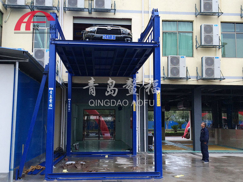 汽車升降機設備安全要求