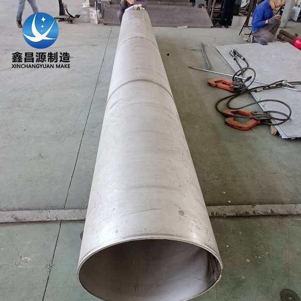 1649812846221461.jpg 微信圖片_20220408090123.jpg