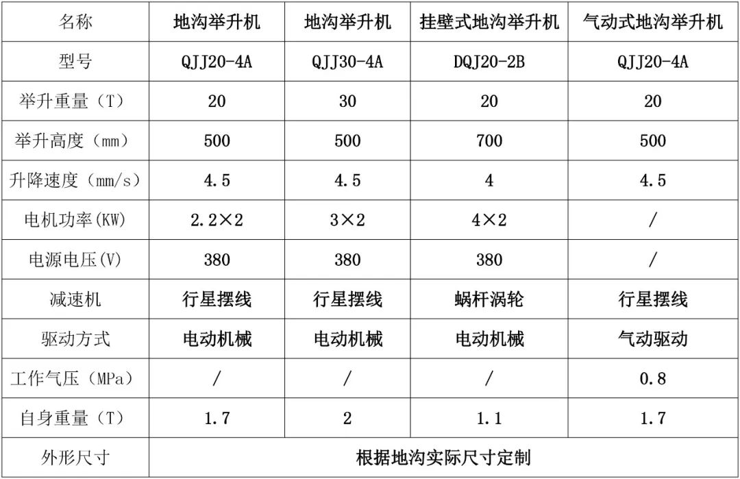 鰲福機械.jpg