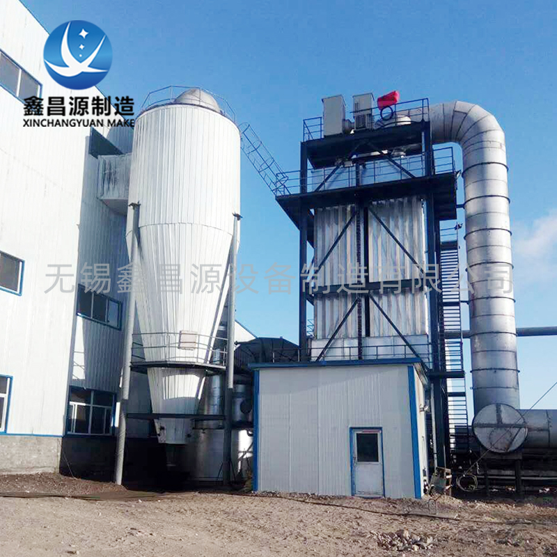 1661736653319139.jpg 濕式電除塵器.jpg