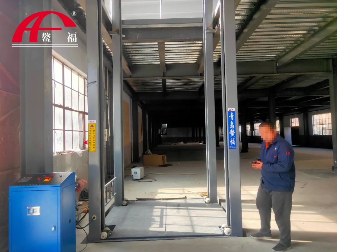 舉升機(jī).jpg