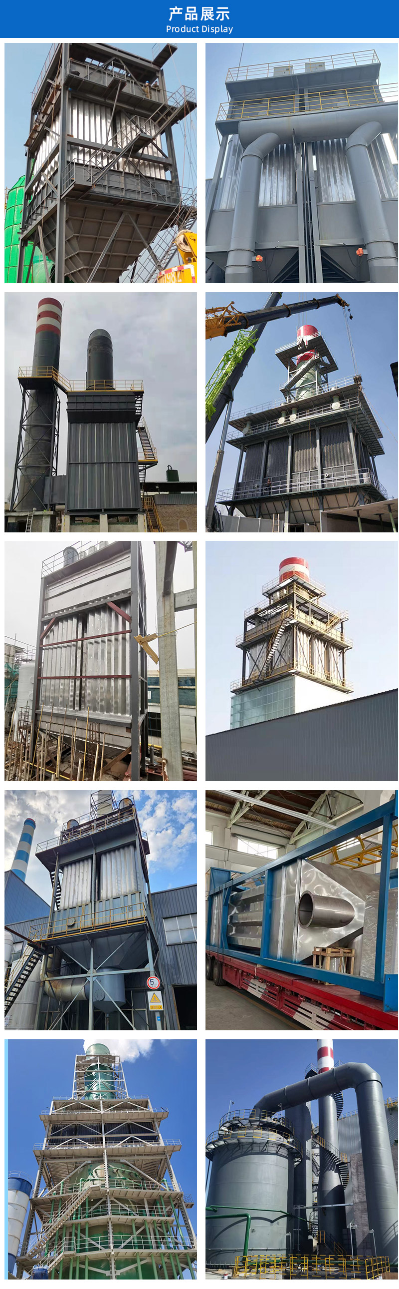 1681447885646735.jpg 濕電詳情頁_03.jpg