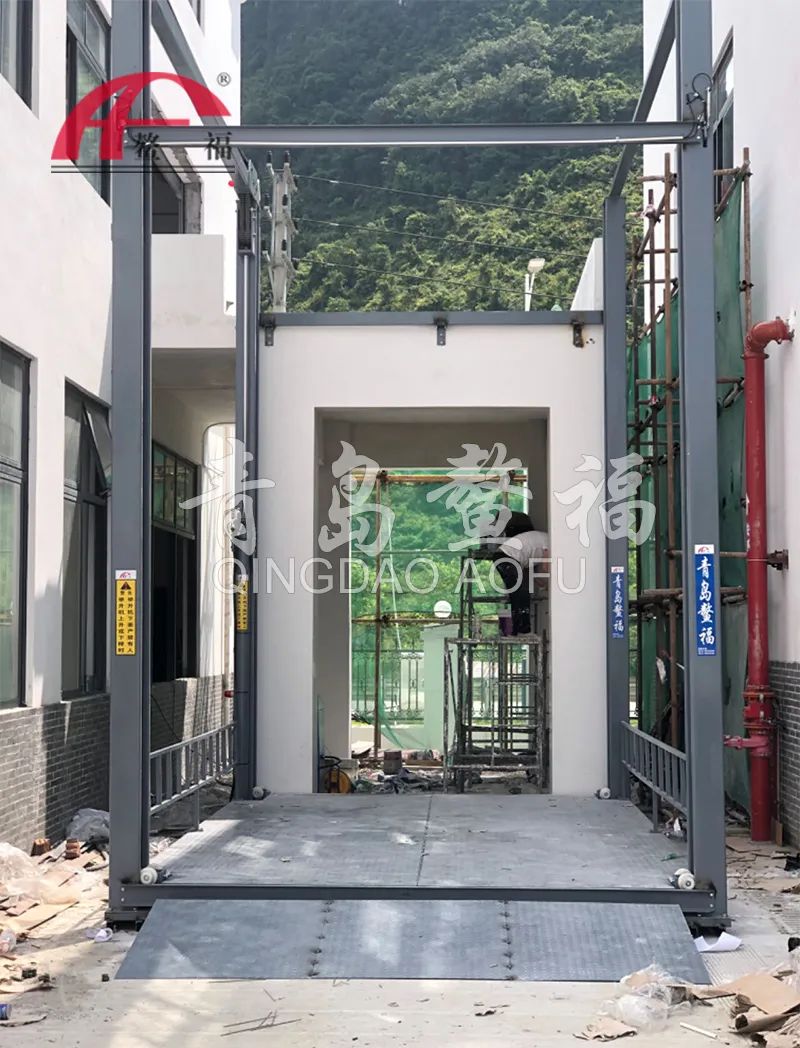 液壓舉升機(jī)