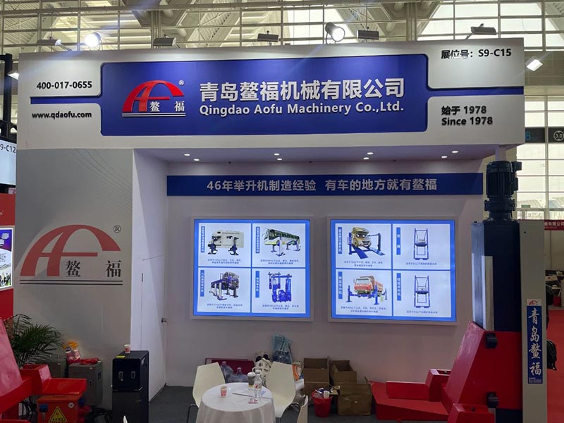 舉升機