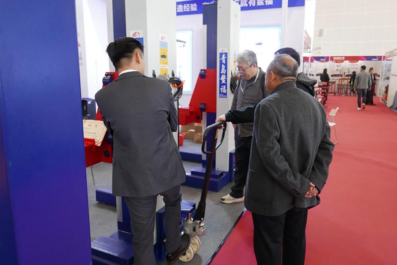 舉升機