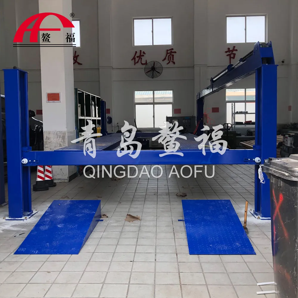 維修秘密武器