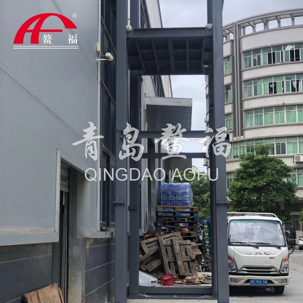 不是吧！都46年了，還不知道鰲福？