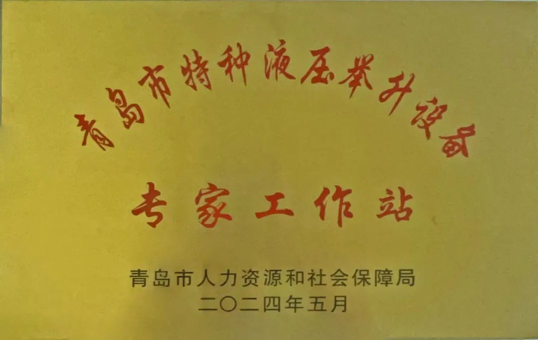 喜報(bào)喜報(bào)