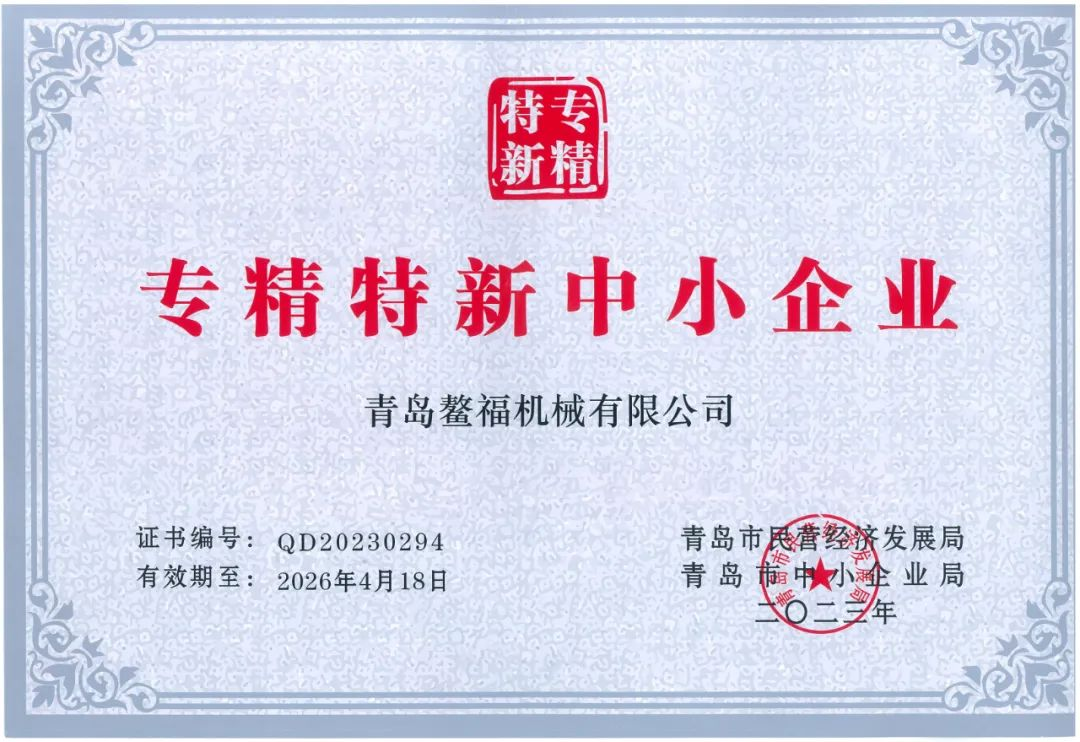 喜報(bào)喜報(bào)