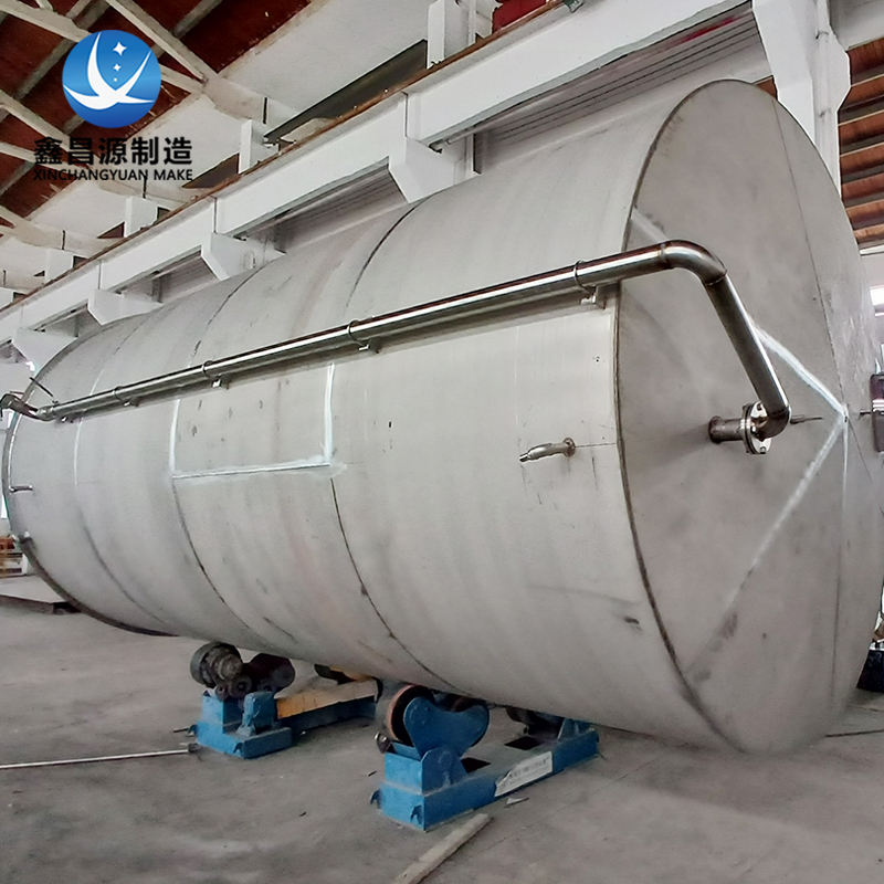 煙臺(tái)大體積不銹鋼儲(chǔ)罐